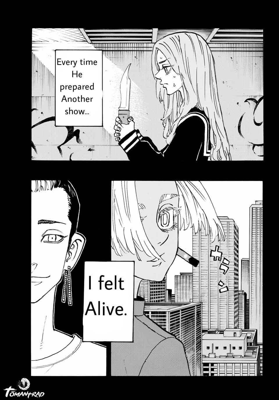 Page 9 of Chapter 205