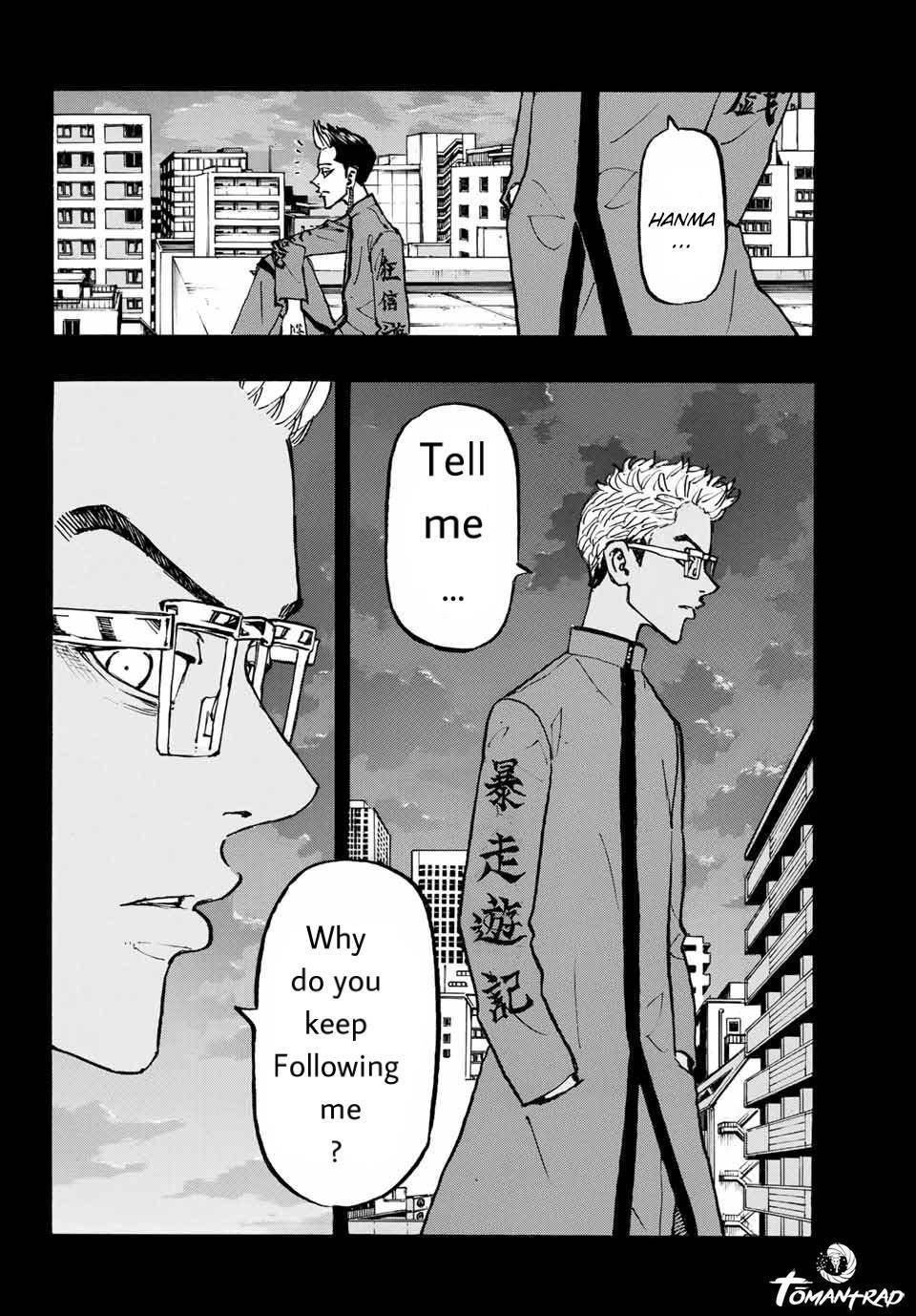 Page 10 of Chapter 205