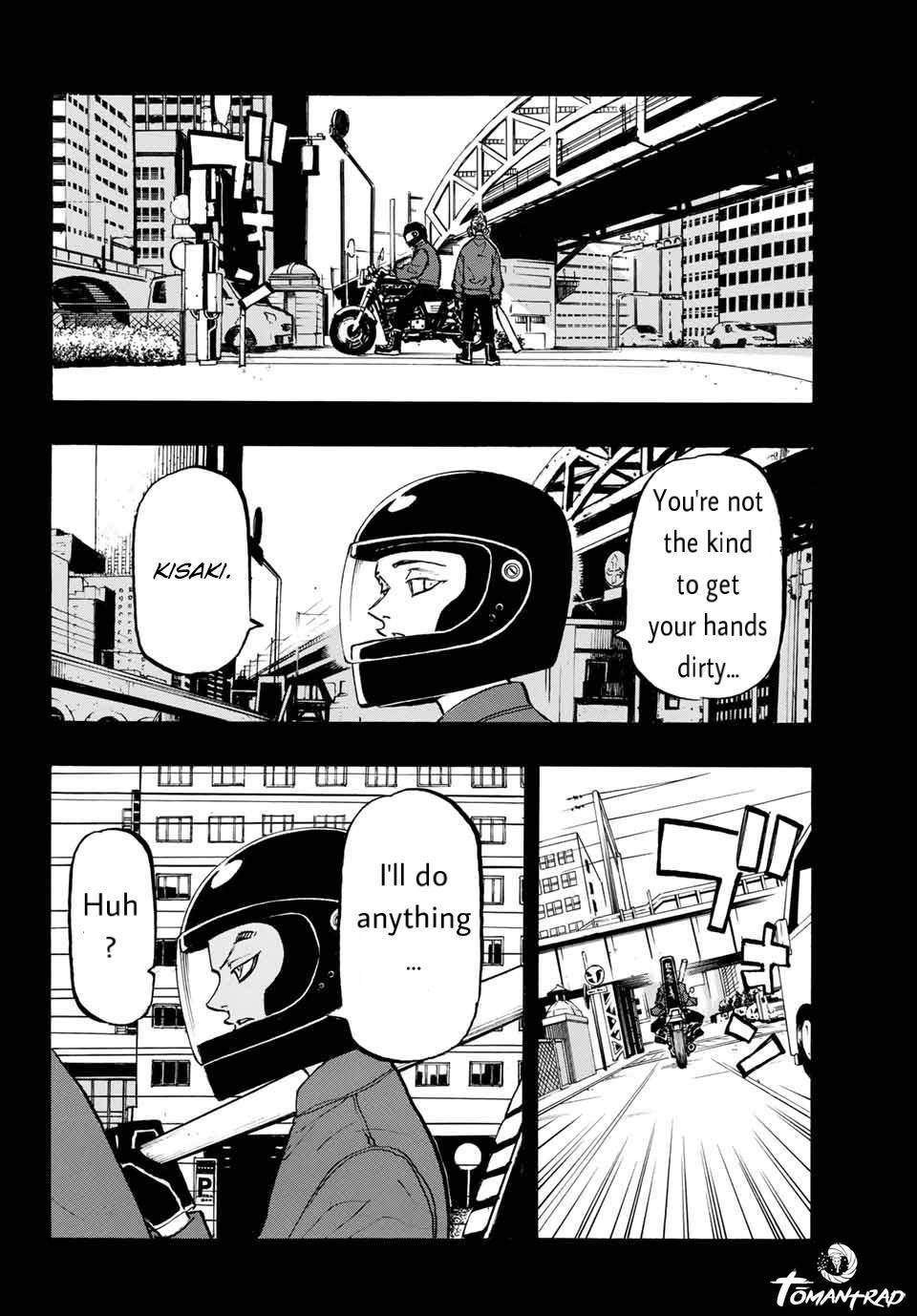 Page 12 of Chapter 205