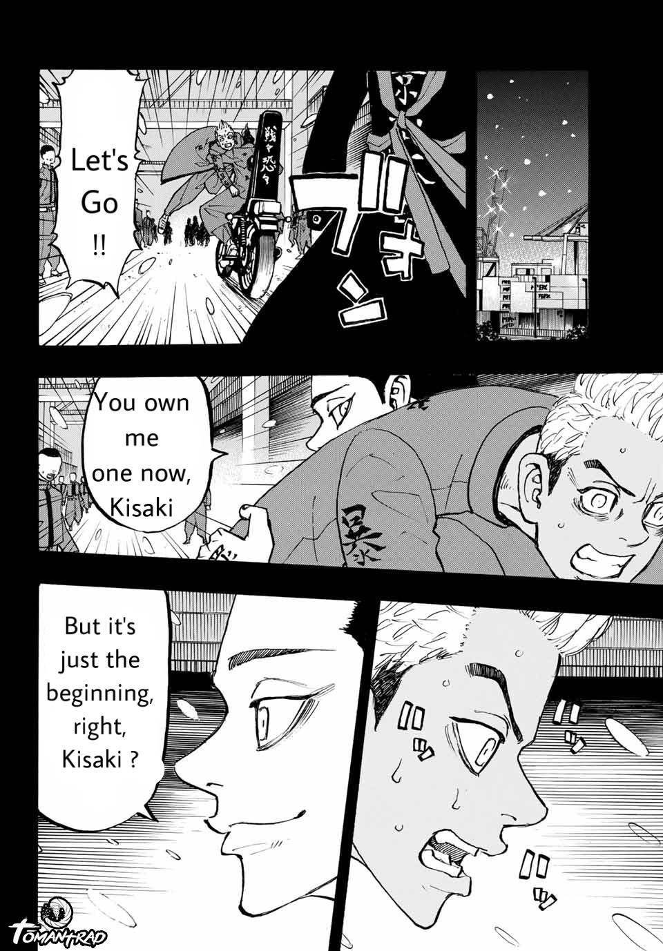 Page 14 of Chapter 205