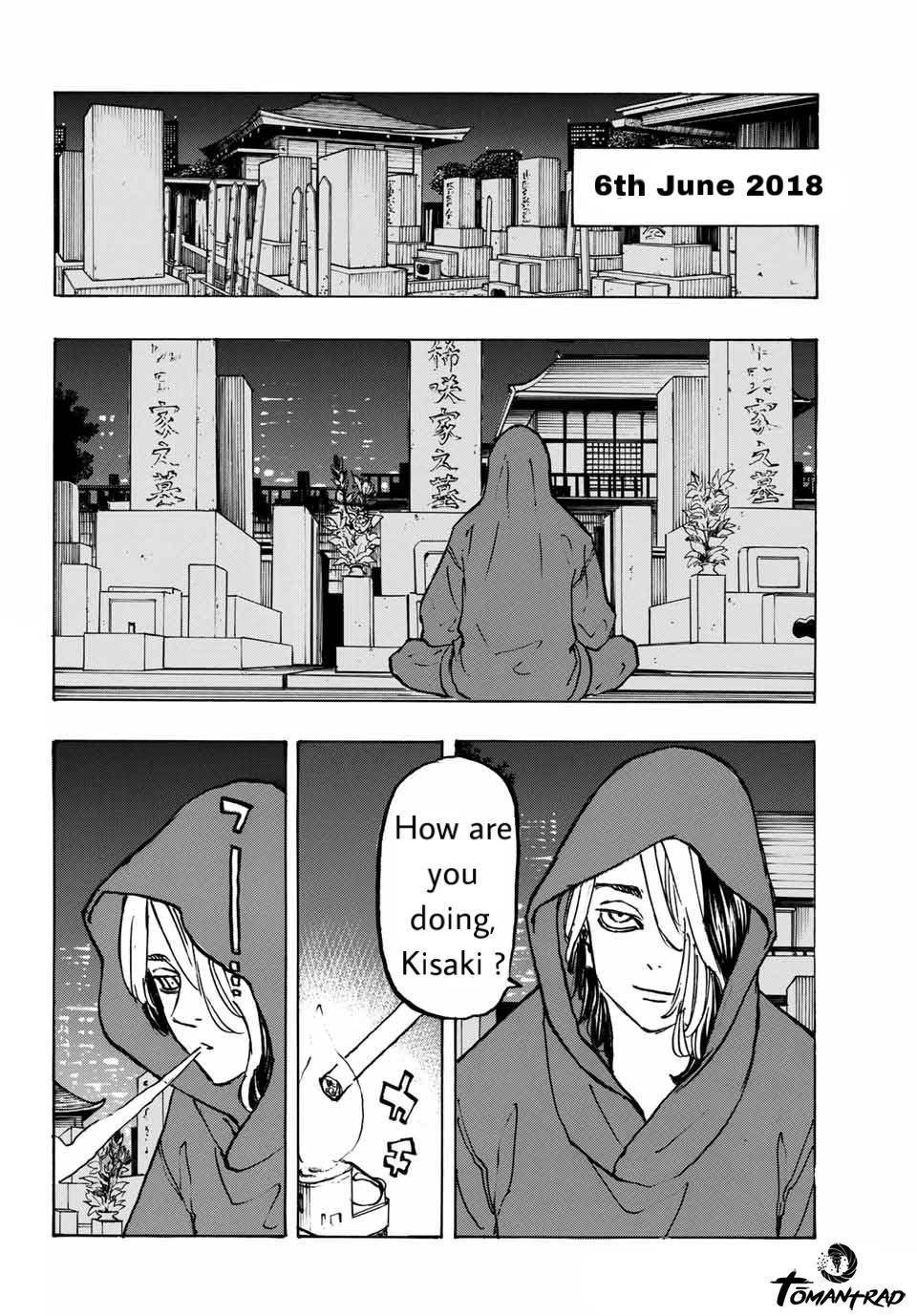 Page 18 of Chapter 205