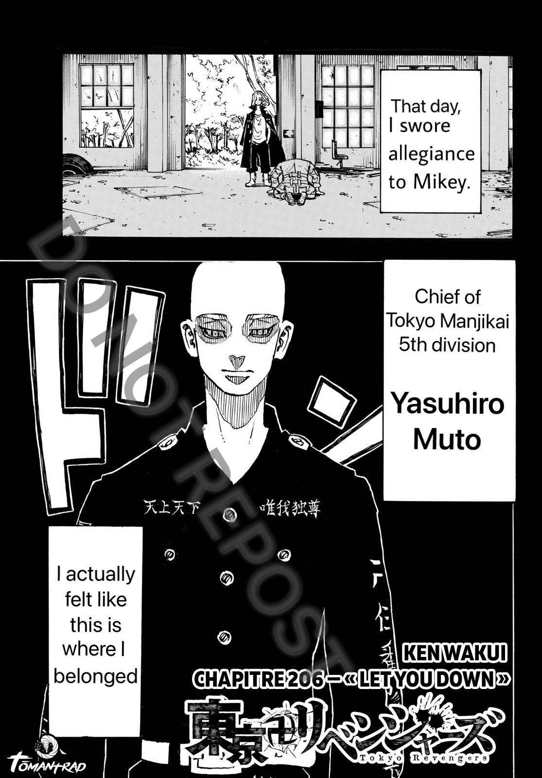 Page 1 of Chapter 206