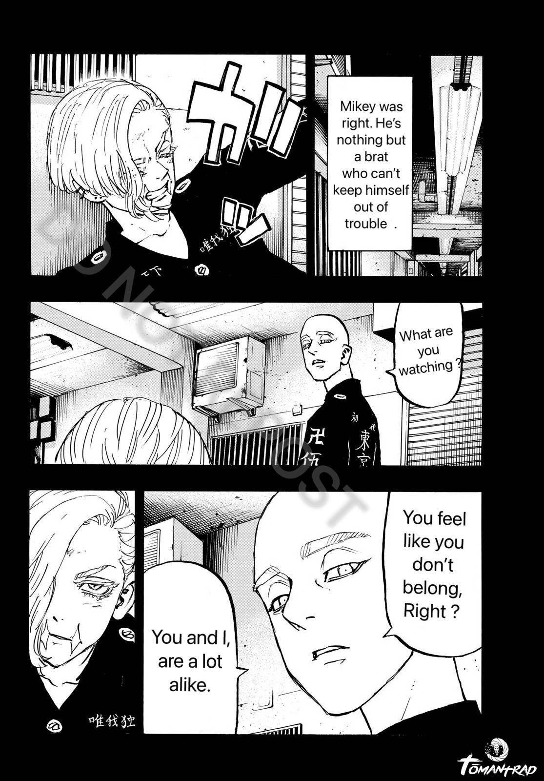 Page 4 of Chapter 206