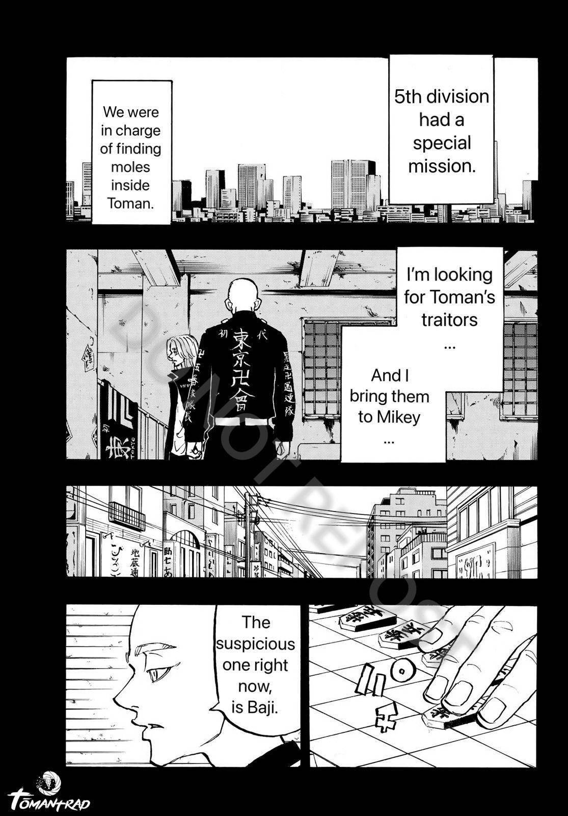 Page 5 of Chapter 206