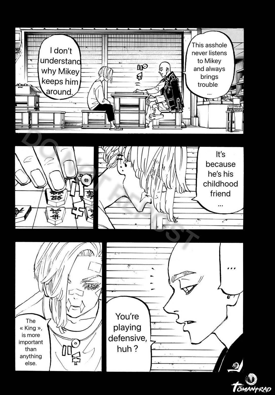Page 6 of Chapter 206