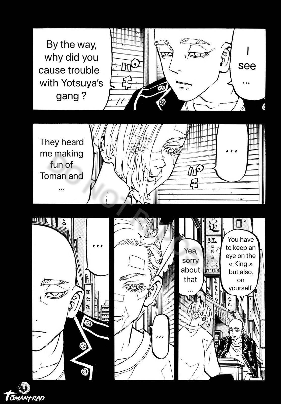 Page 7 of Chapter 206