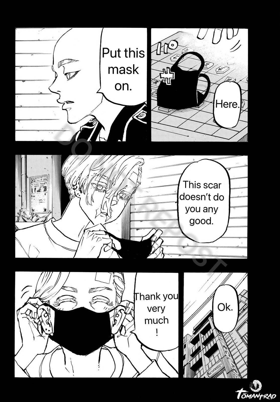 Page 8 of Chapter 206
