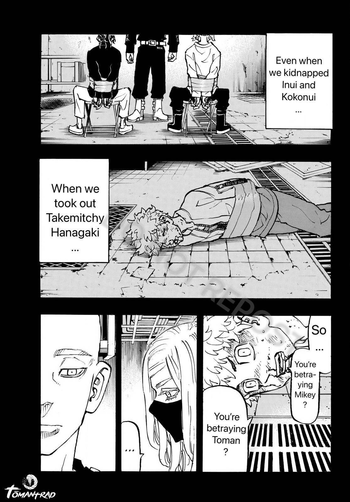 Page 11 of Chapter 206