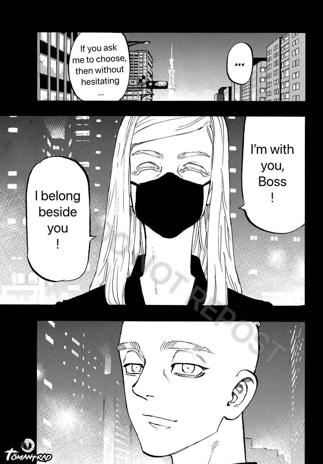 Page 13 of Chapter 206