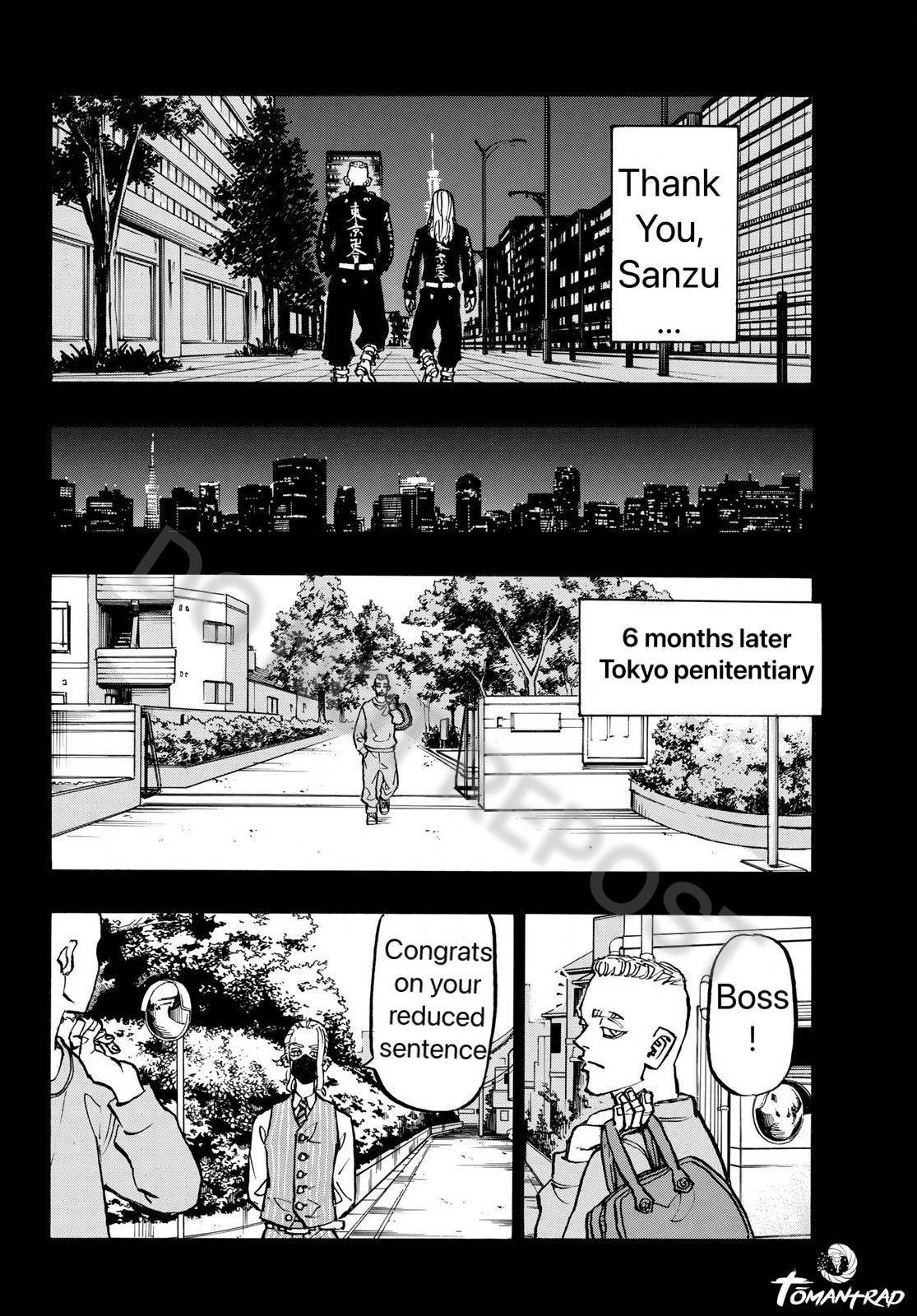 Page 14 of Chapter 206