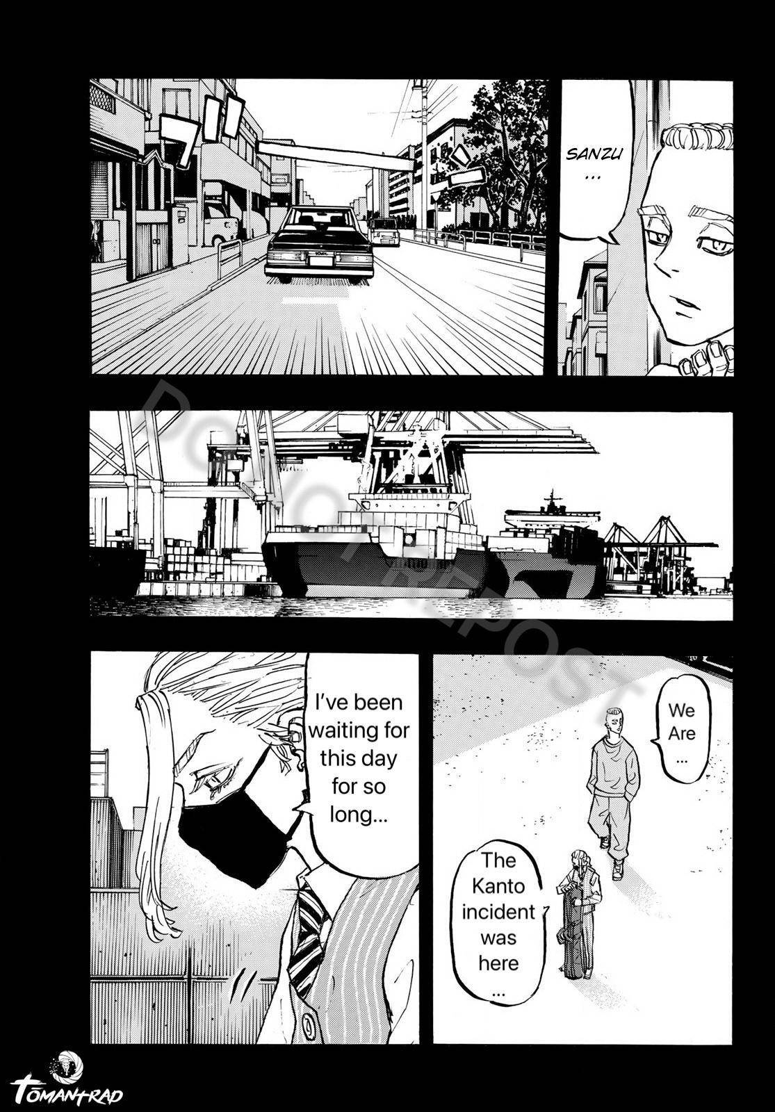 Page 15 of Chapter 206