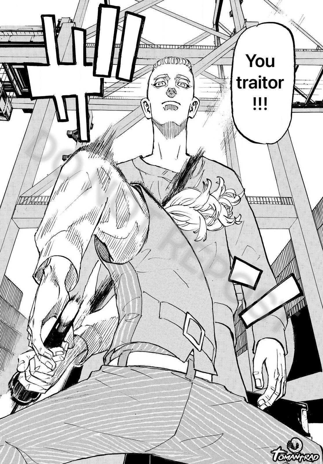 Page 16 of Chapter 206