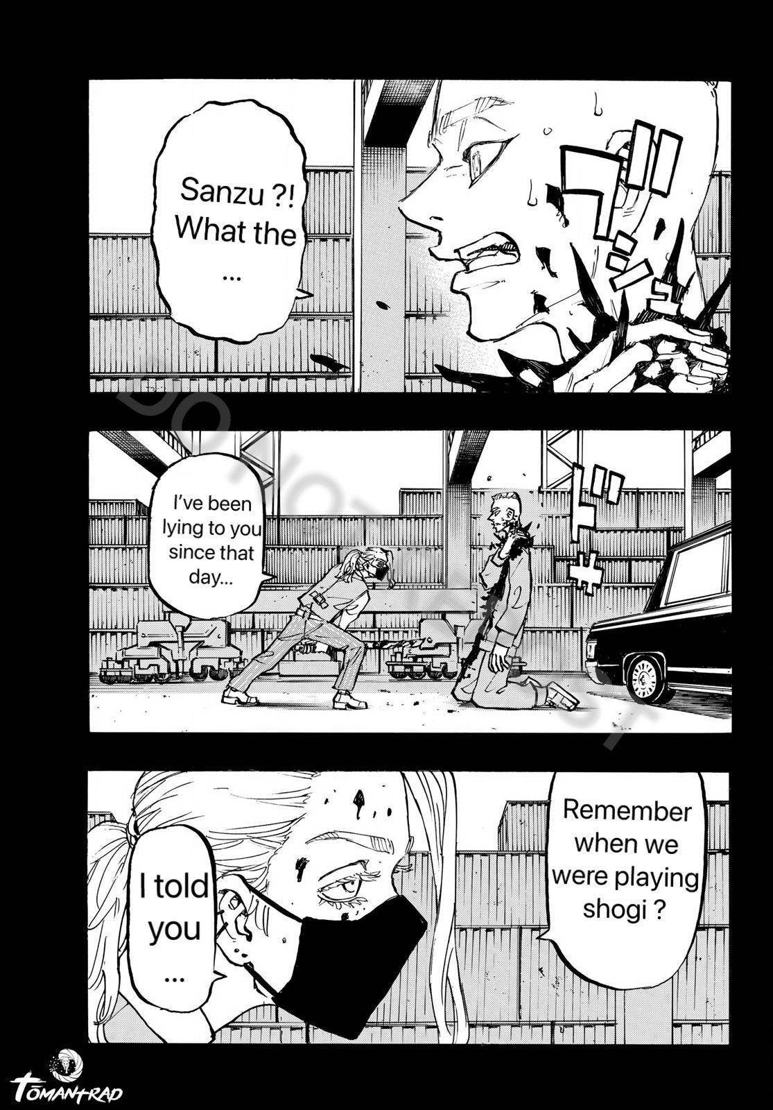 Page 17 of Chapter 206