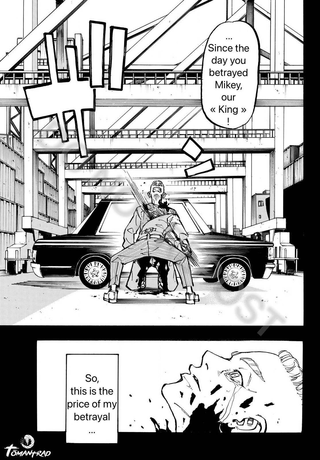 Page 19 of Chapter 206