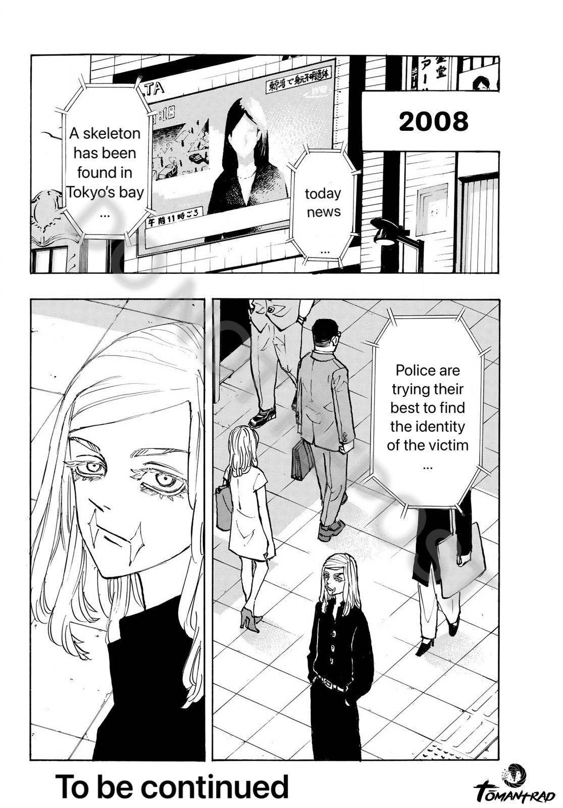 Page 20 of Chapter 206