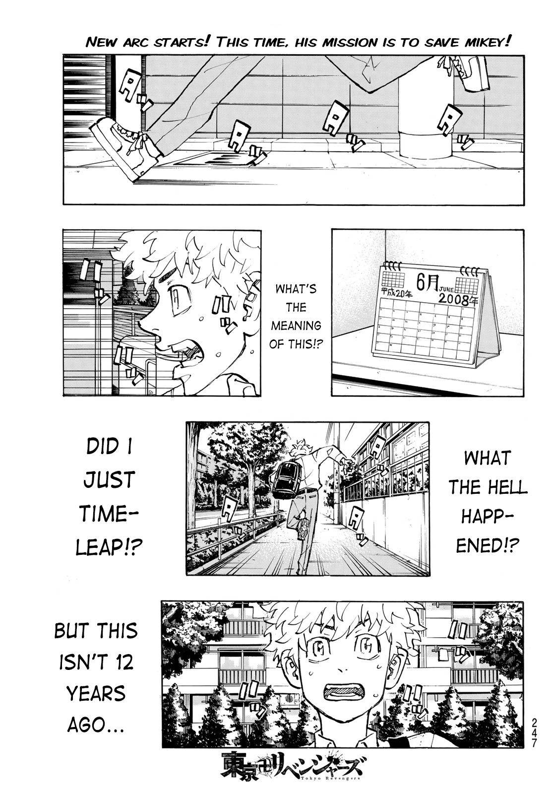Page 1 of Chapter 207