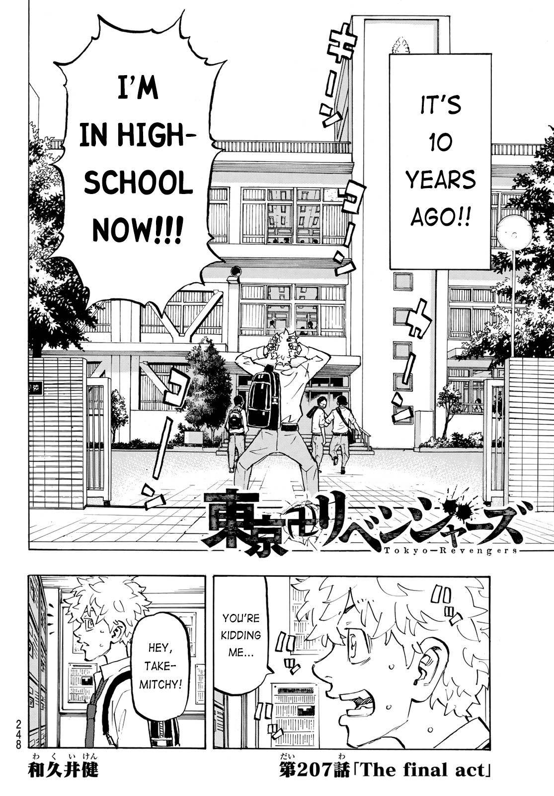 Page 2 of Chapter 207
