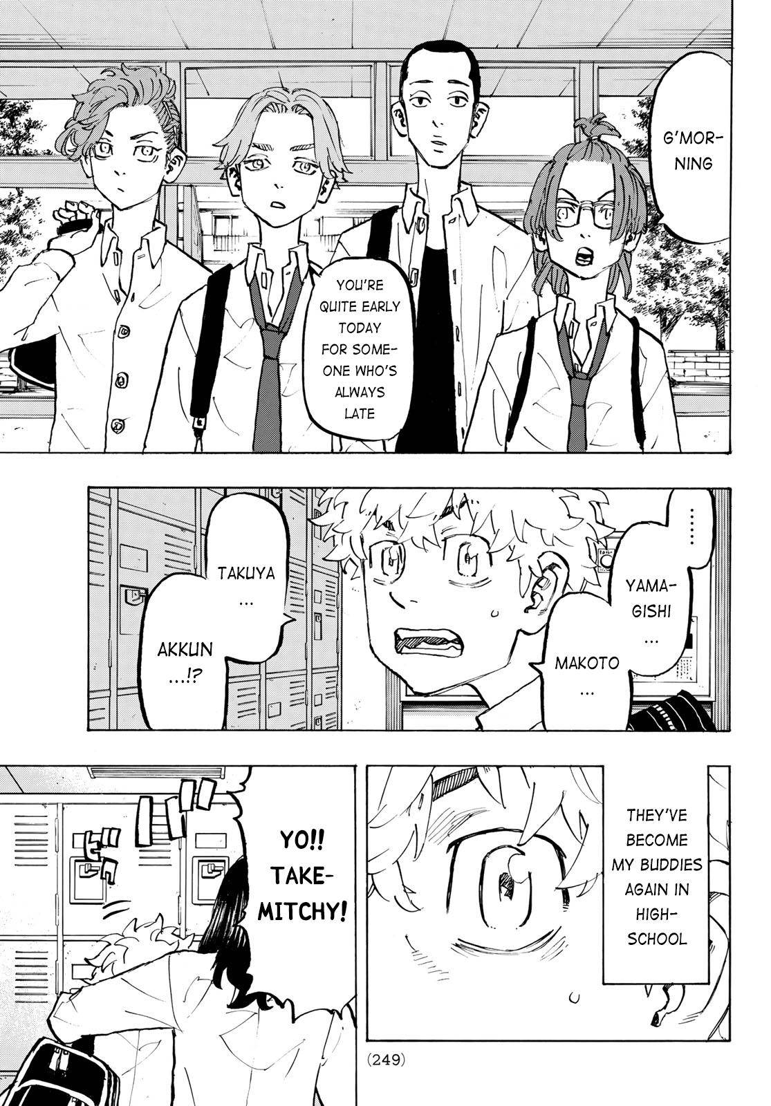 Page 3 of Chapter 207