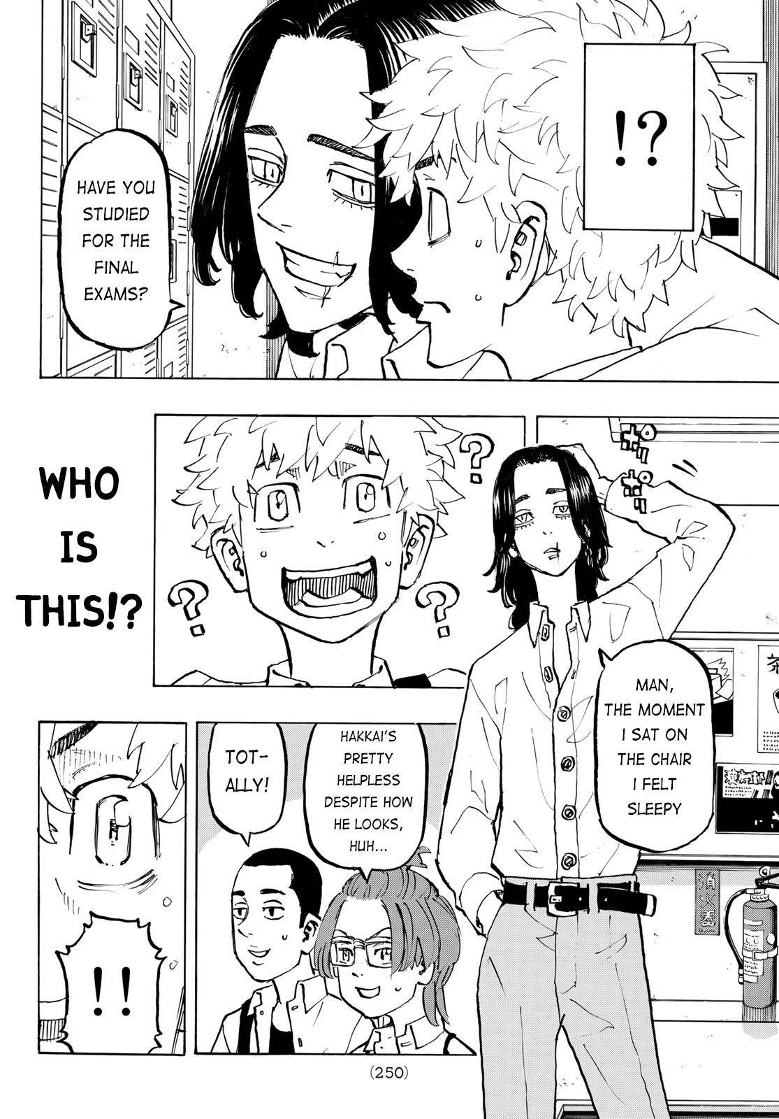 Page 4 of Chapter 207