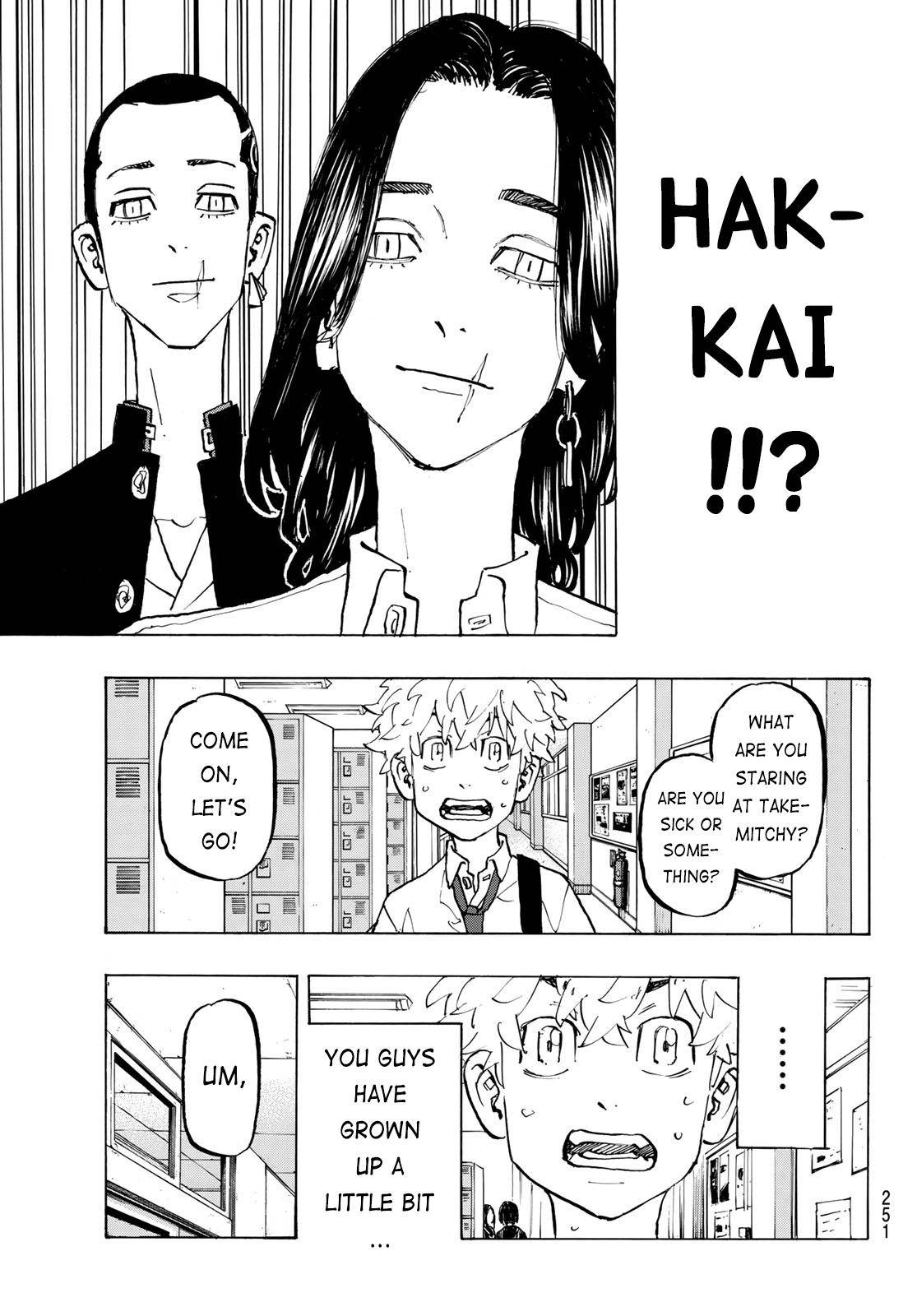 Page 5 of Chapter 207