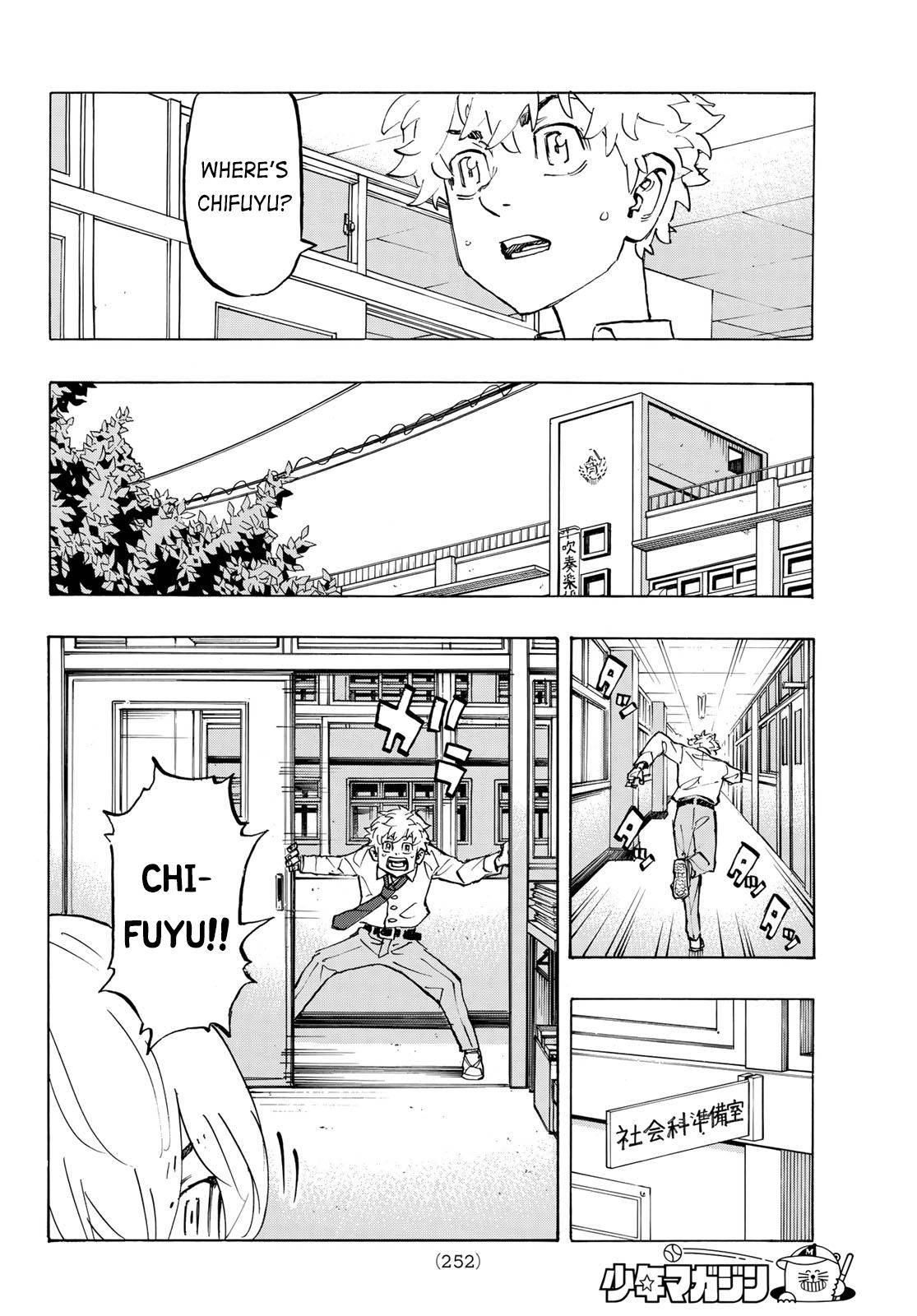 Page 6 of Chapter 207