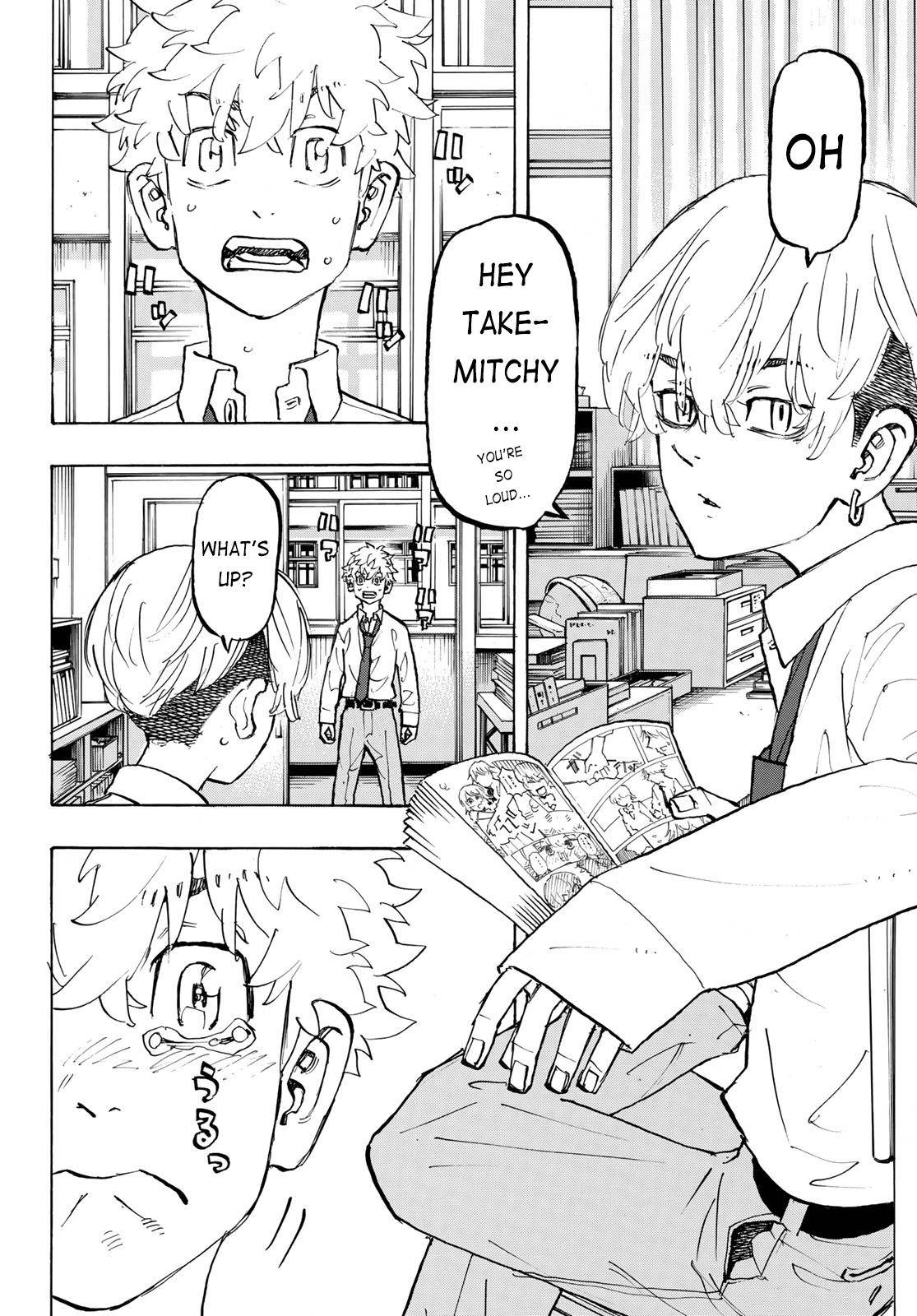 Page 7 of Chapter 207