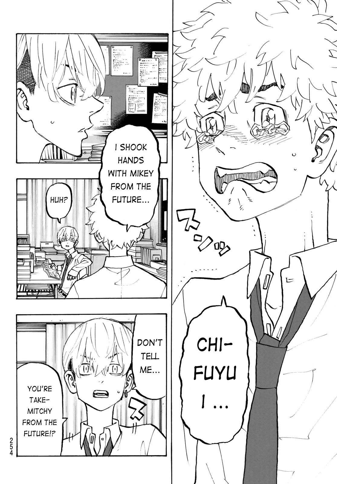 Page 8 of Chapter 207