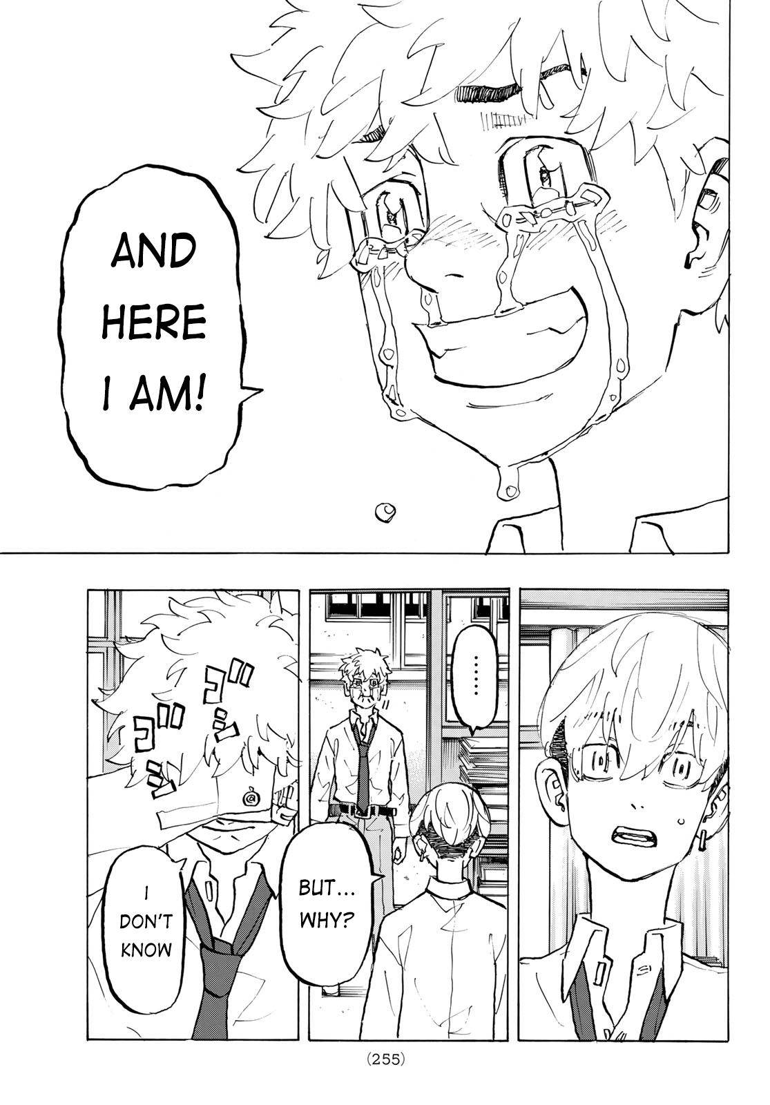 Page 9 of Chapter 207