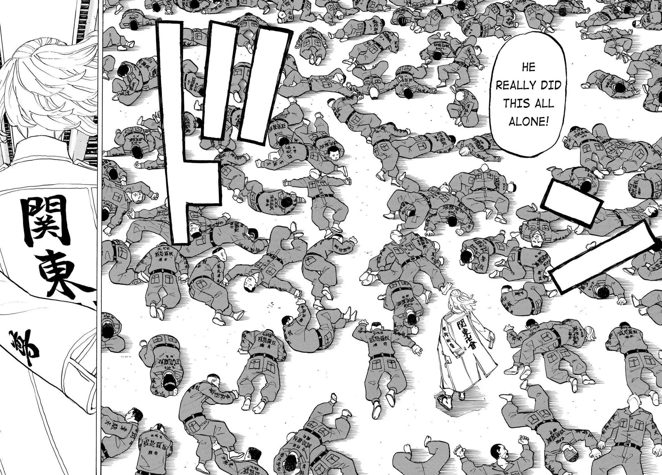 Page 13 of Chapter 207