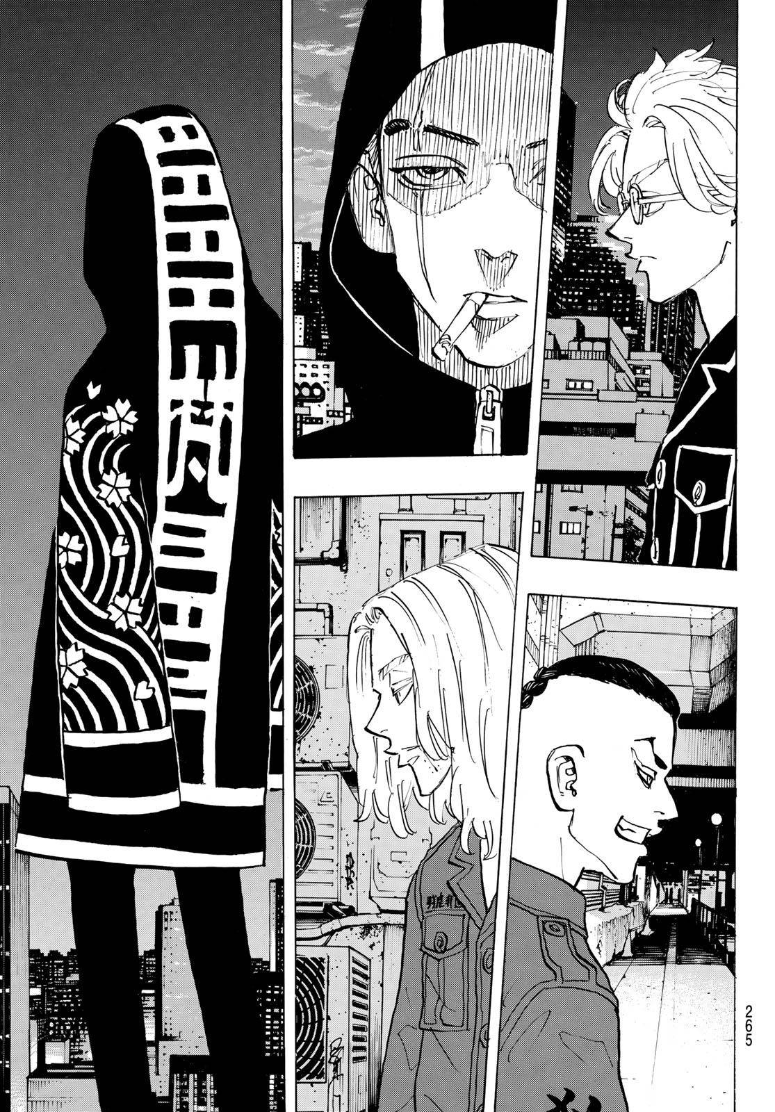 Page 16 of Chapter 207