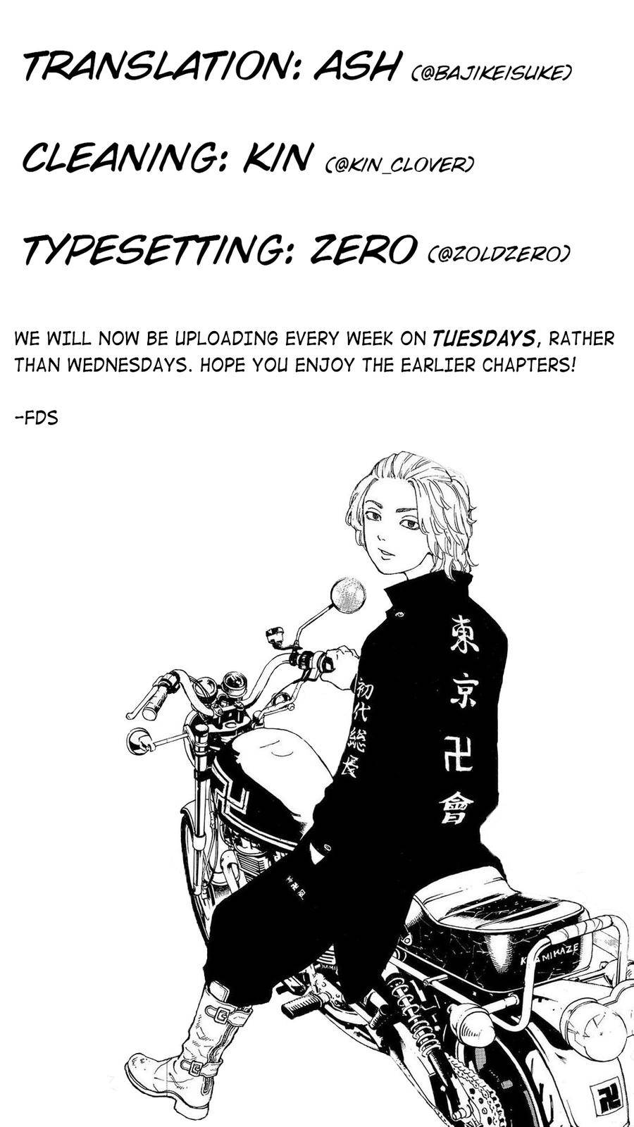 Page 18 of Chapter 207
