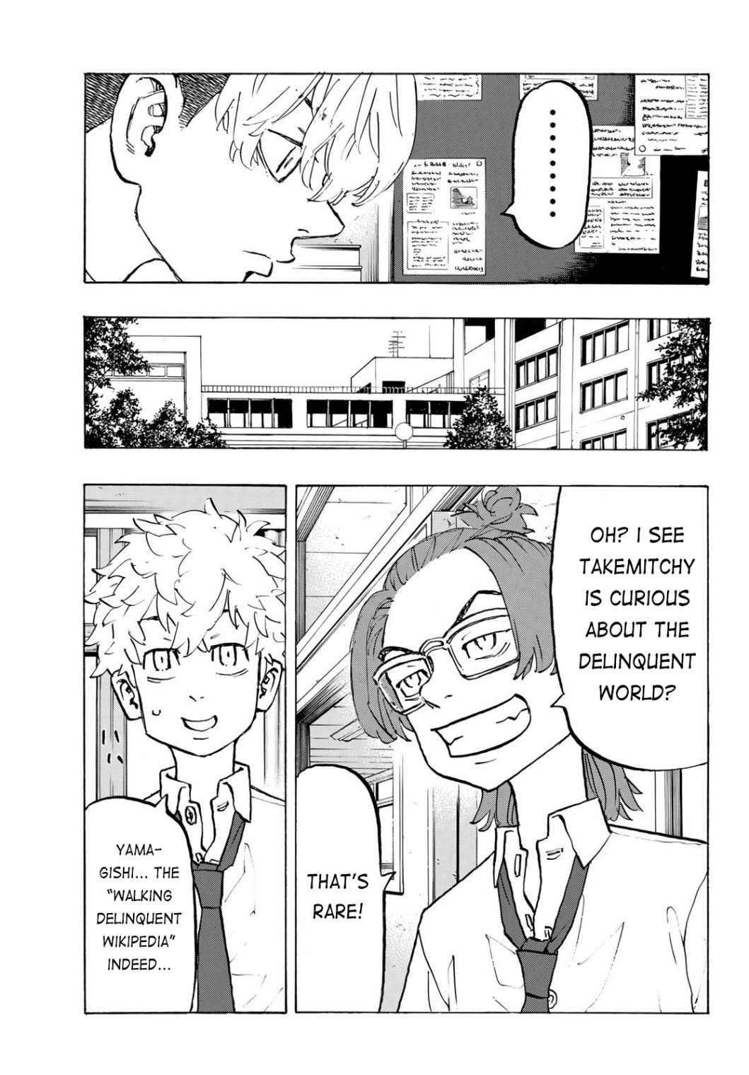Page 3 of Chapter 208