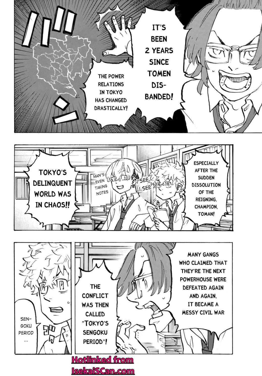 Page 4 of Chapter 208