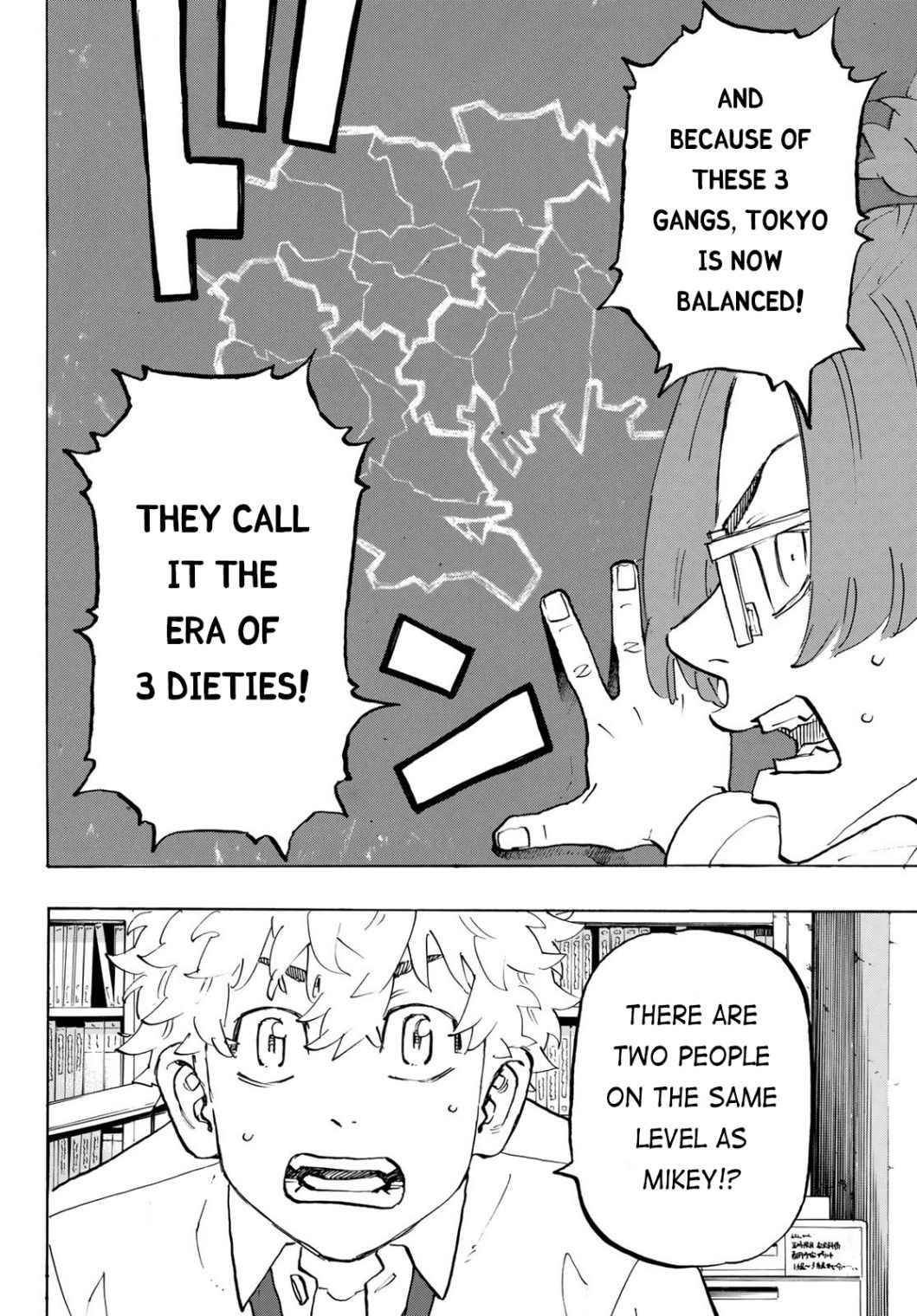 Page 7 of Chapter 208
