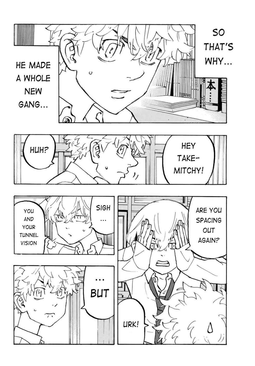 Page 9 of Chapter 208