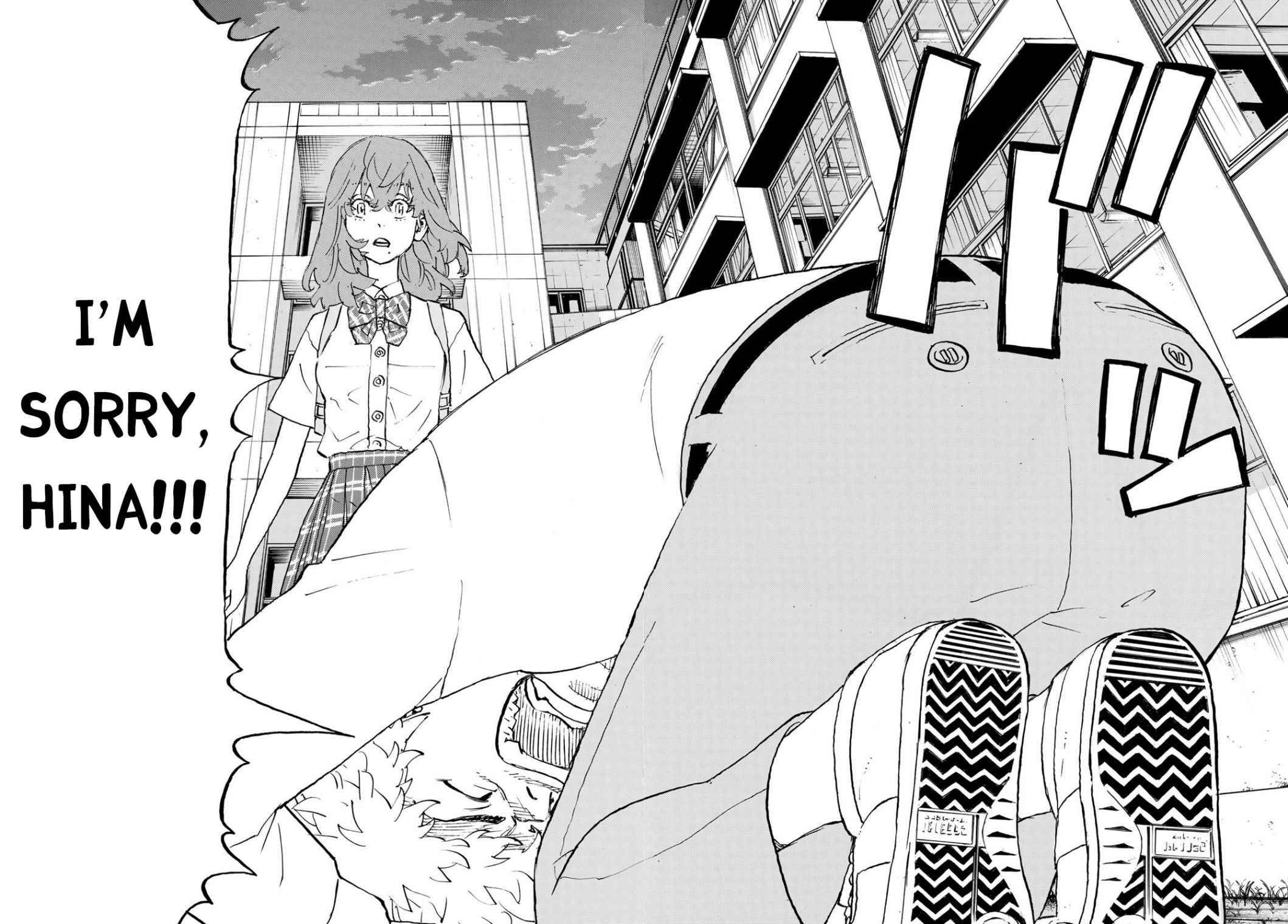 Page 11 of Chapter 208