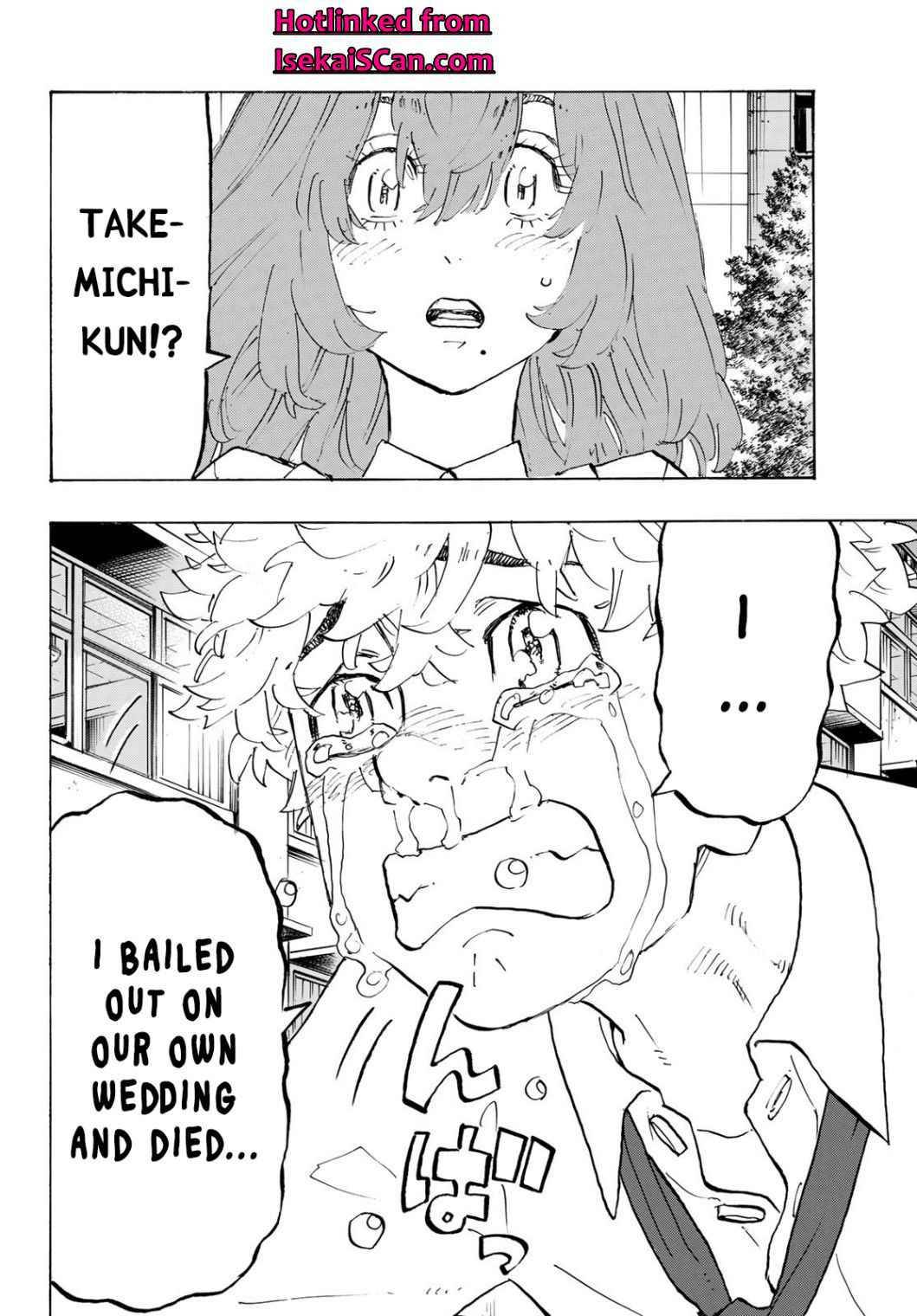 Page 12 of Chapter 208