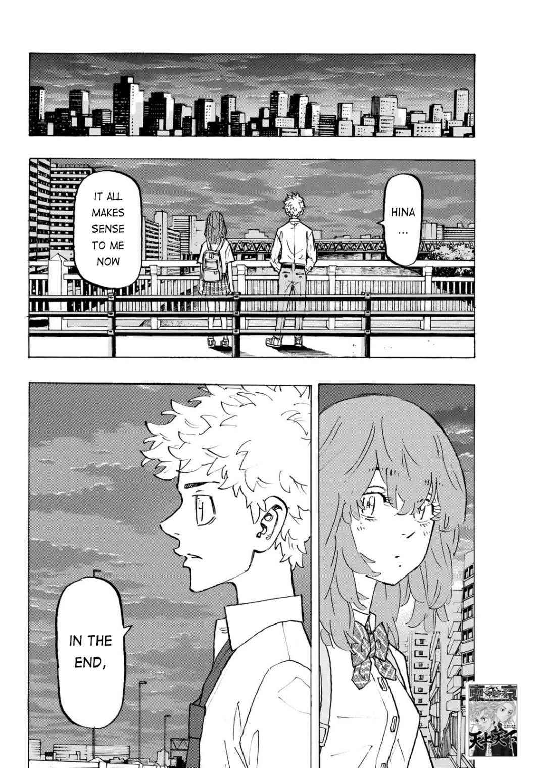 Page 14 of Chapter 208
