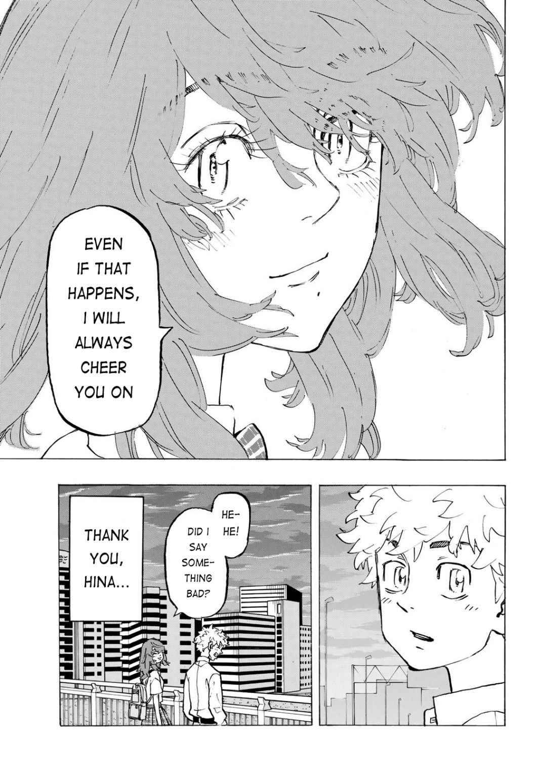 Page 17 of Chapter 208