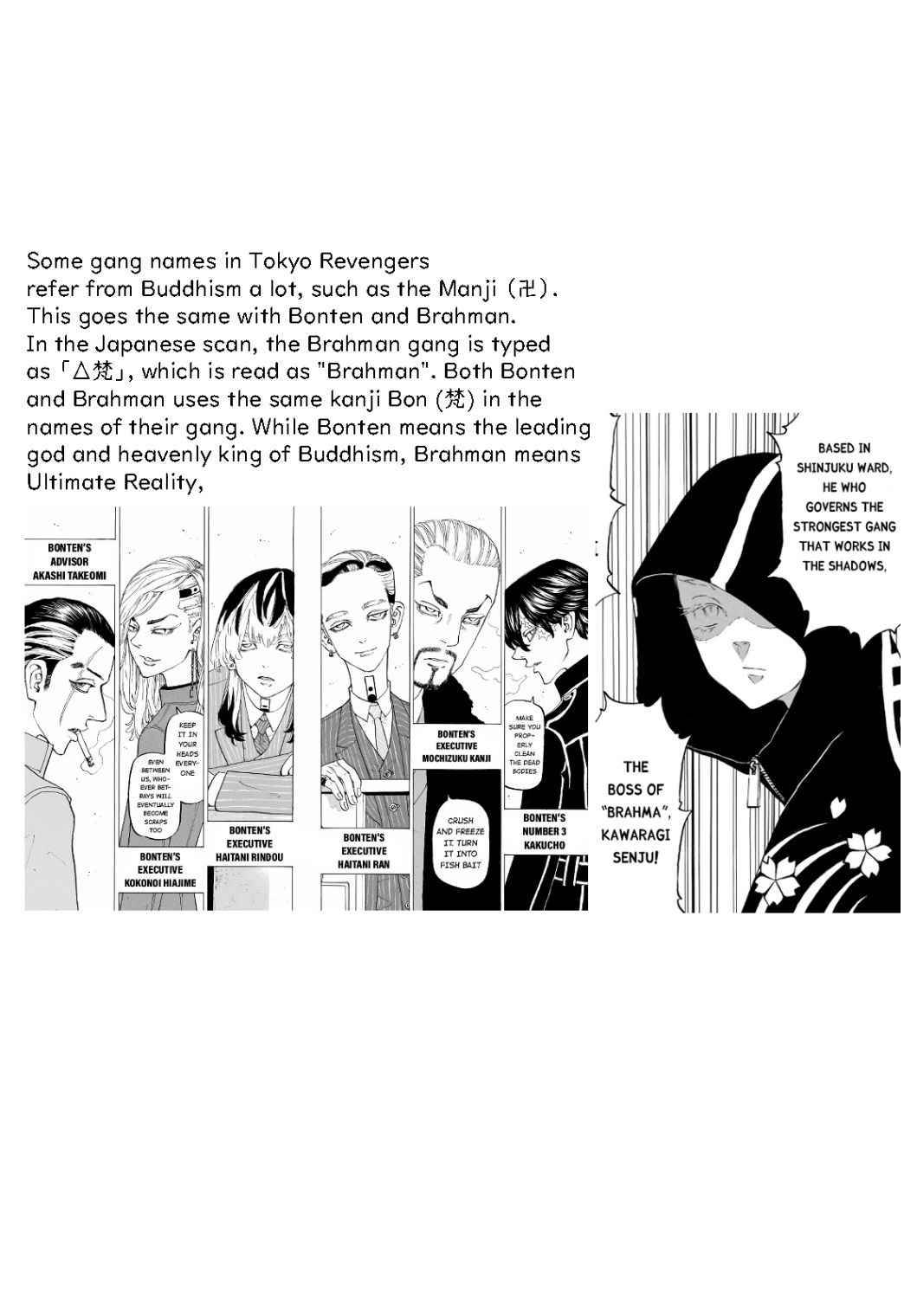 Page 19 of Chapter 208