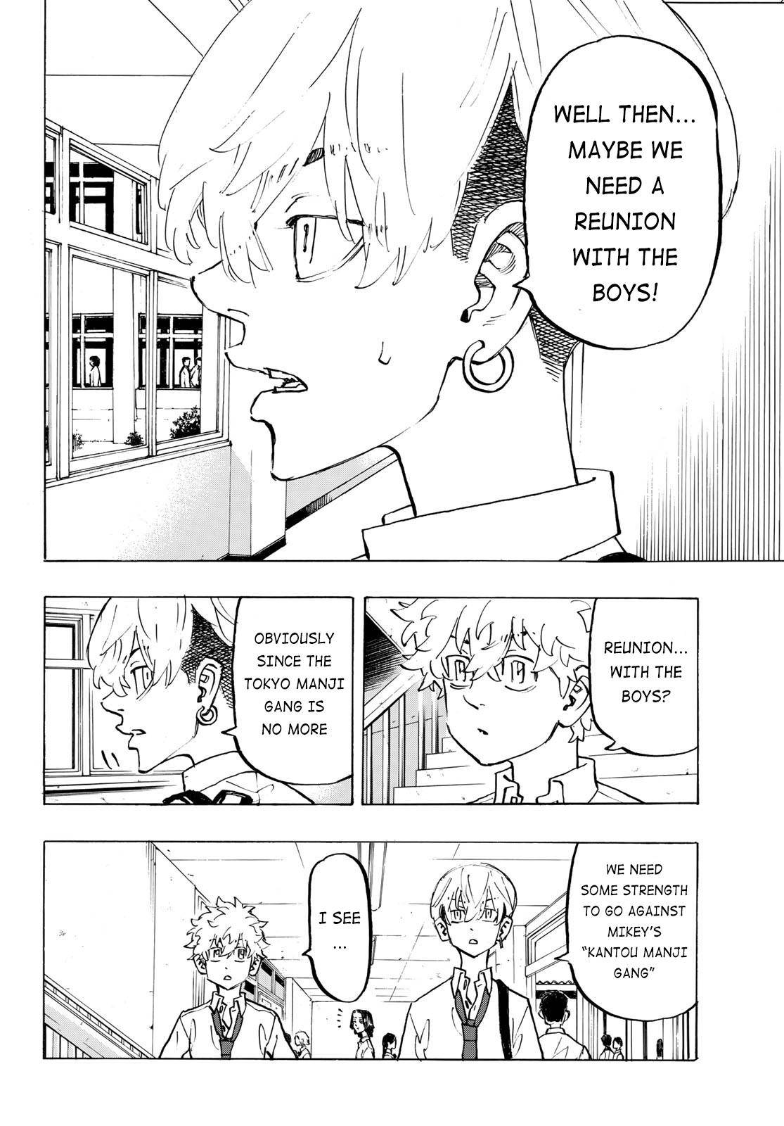 Page 2 of Chapter 209