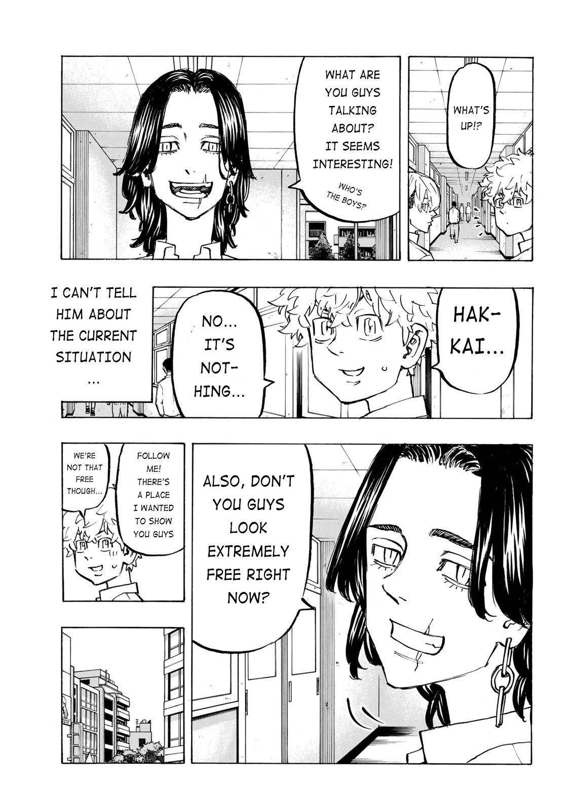 Page 3 of Chapter 209