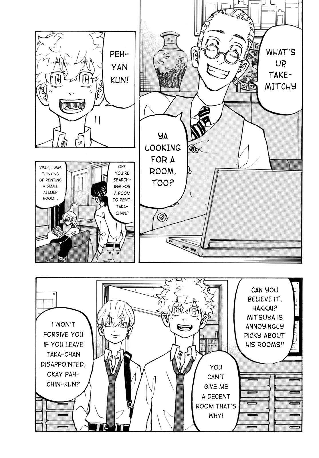 Page 7 of Chapter 209