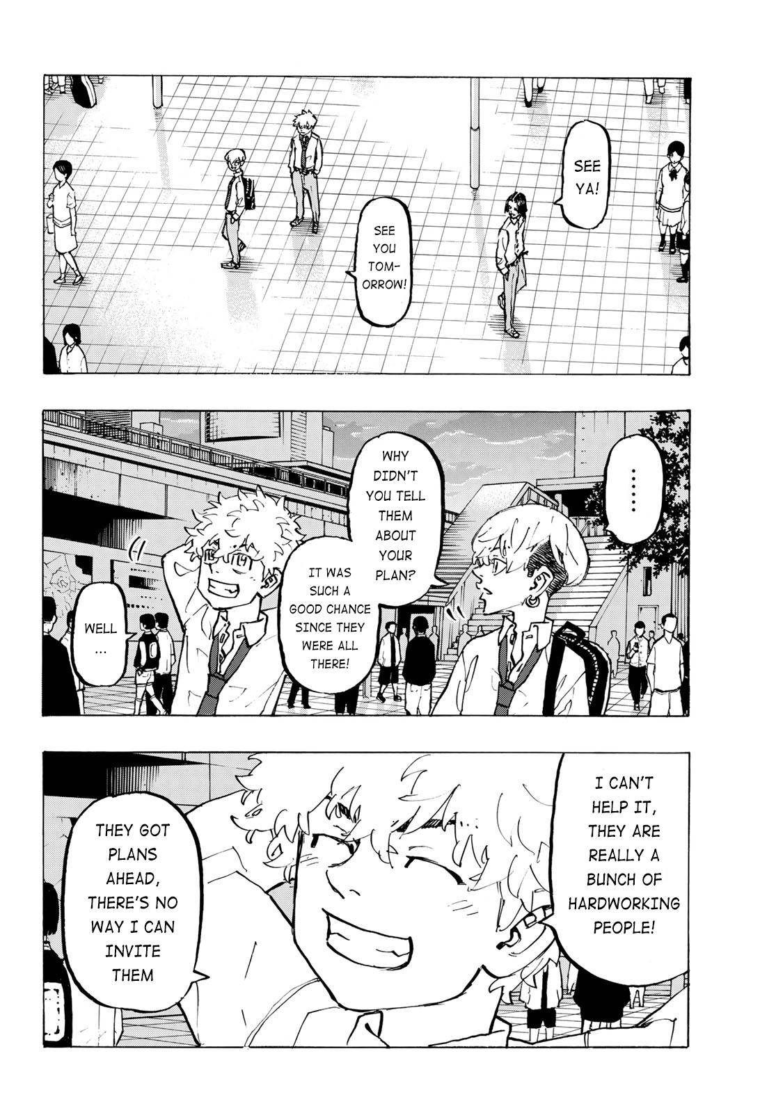 Page 12 of Chapter 209