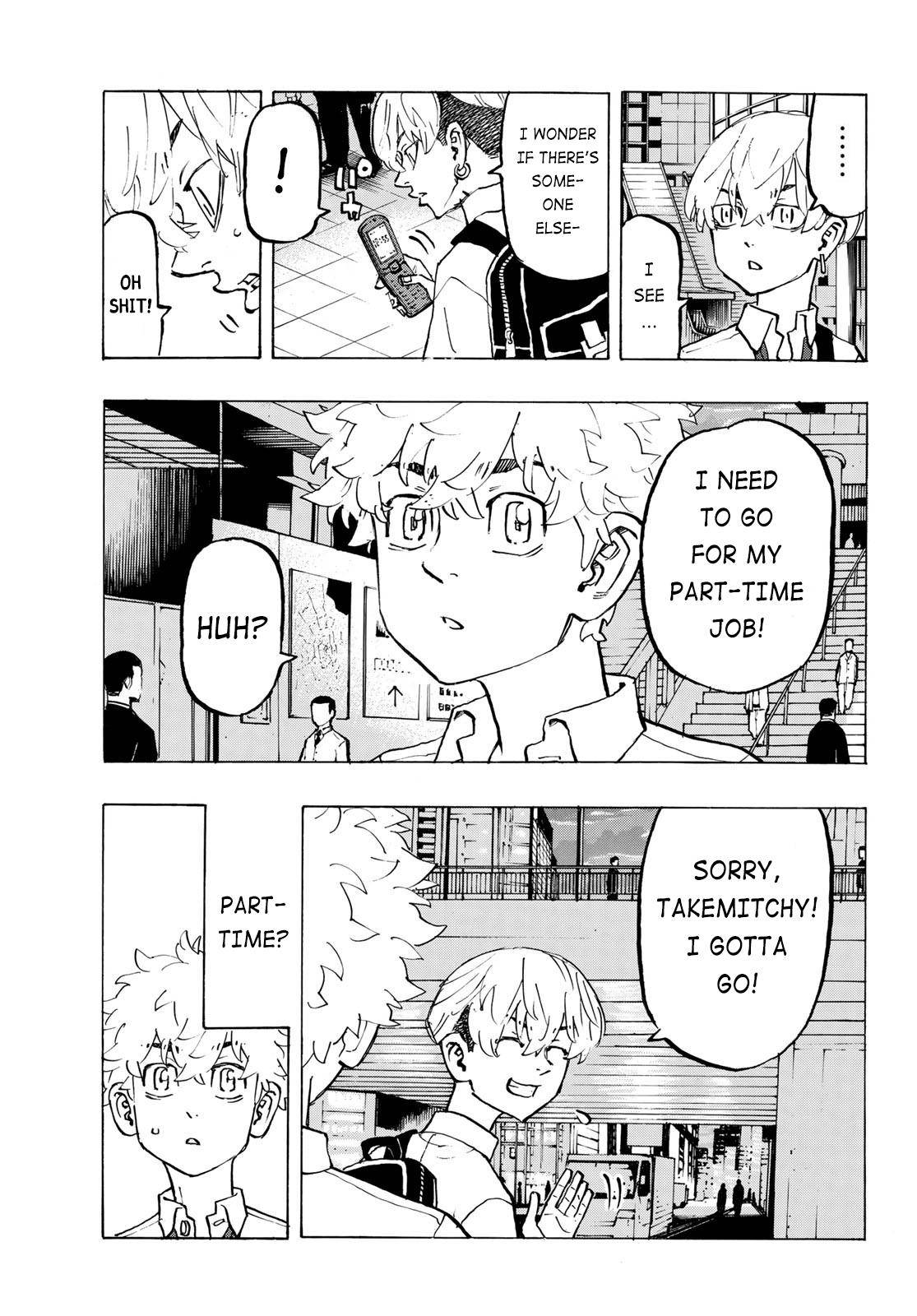 Page 13 of Chapter 209