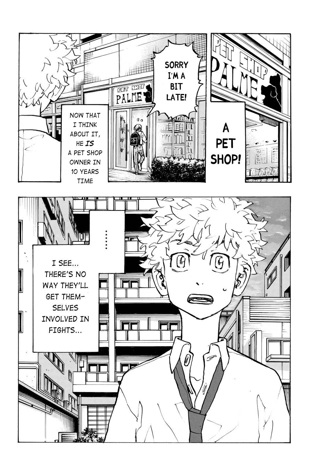 Page 14 of Chapter 209