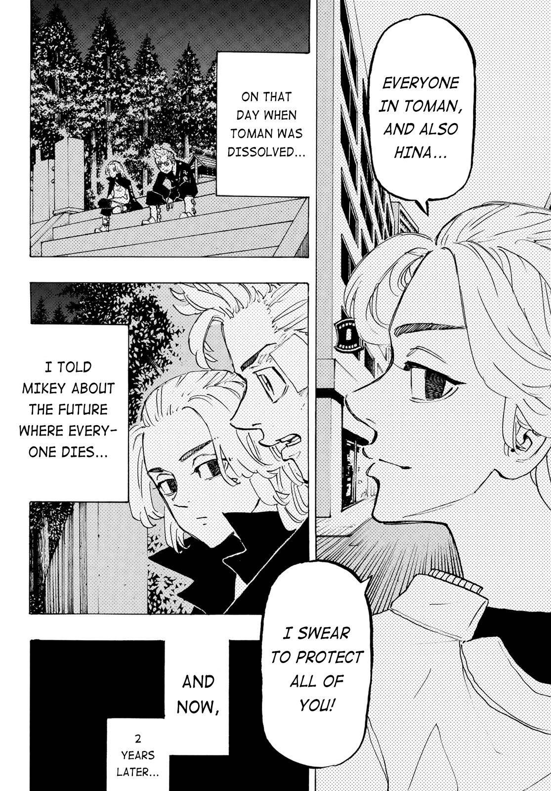Page 16 of Chapter 209