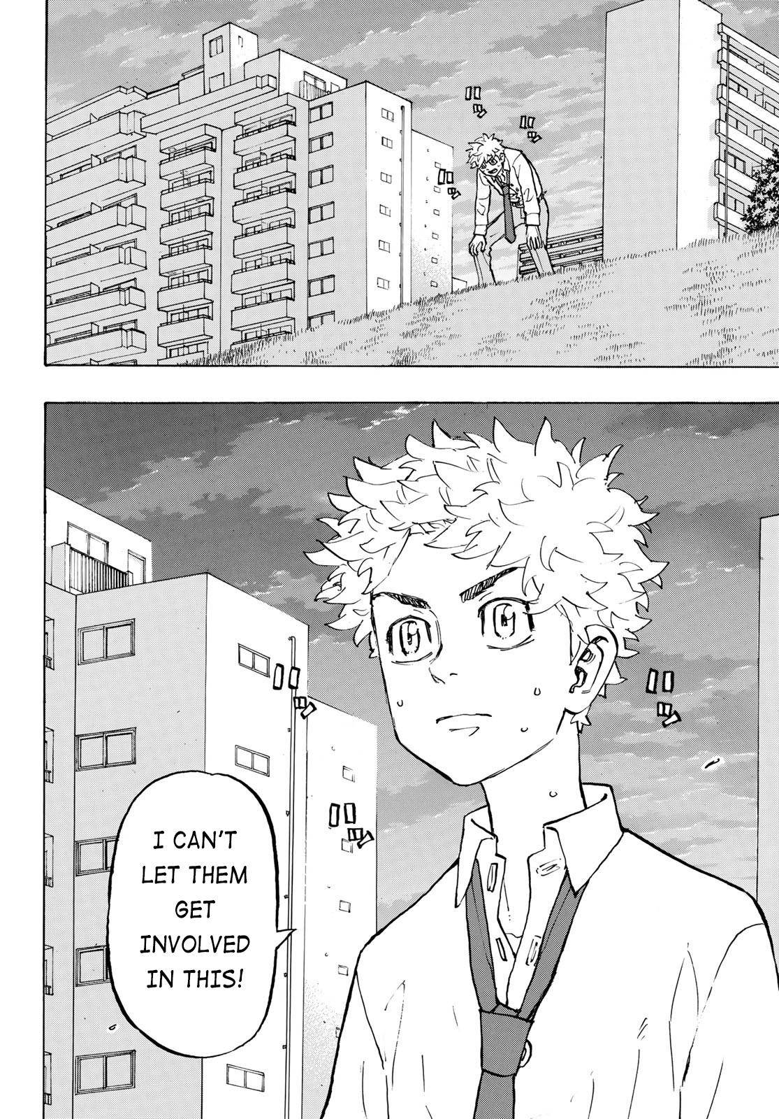 Page 18 of Chapter 209