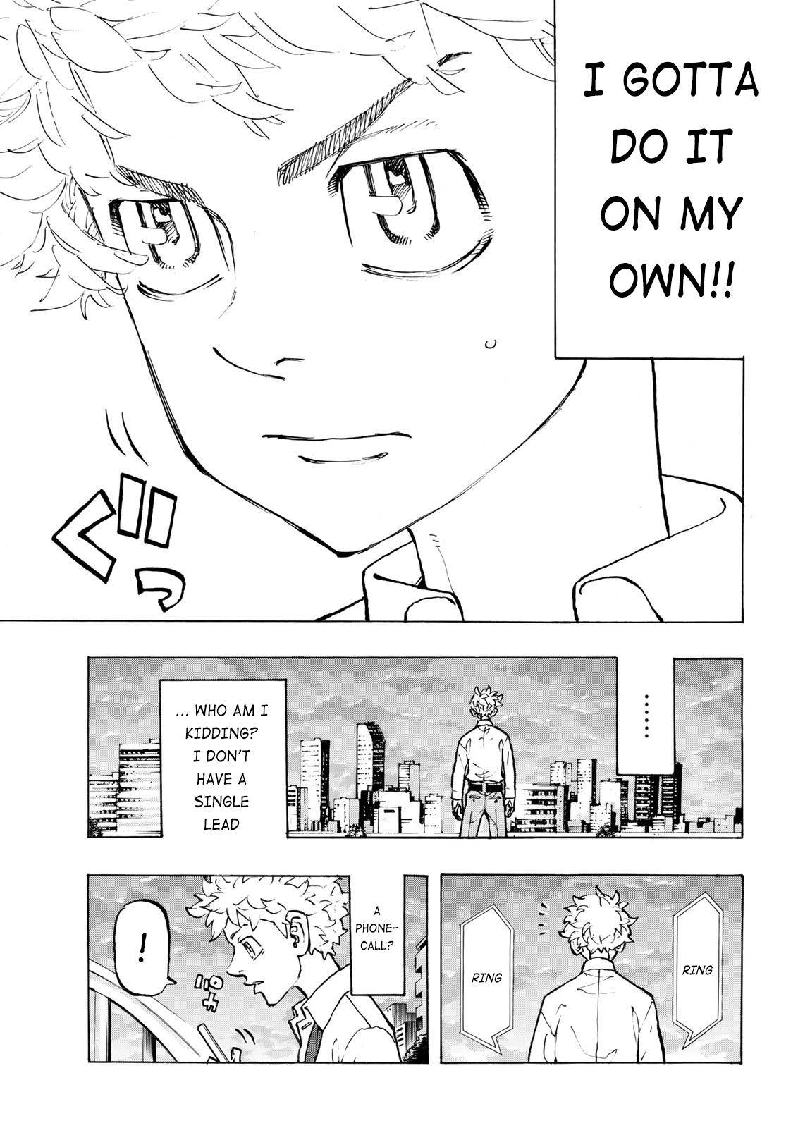 Page 19 of Chapter 209