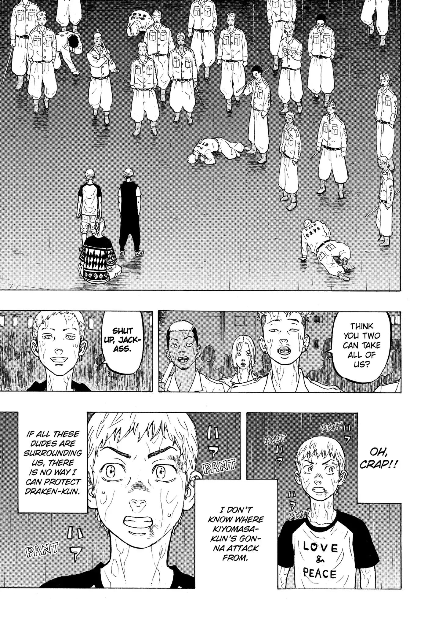 Page 17 of Chapter 21